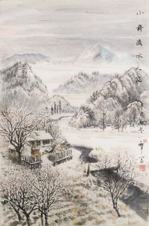 小桥流水人家13