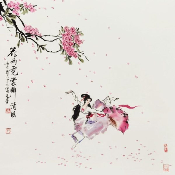 花雨霓裳醉清风