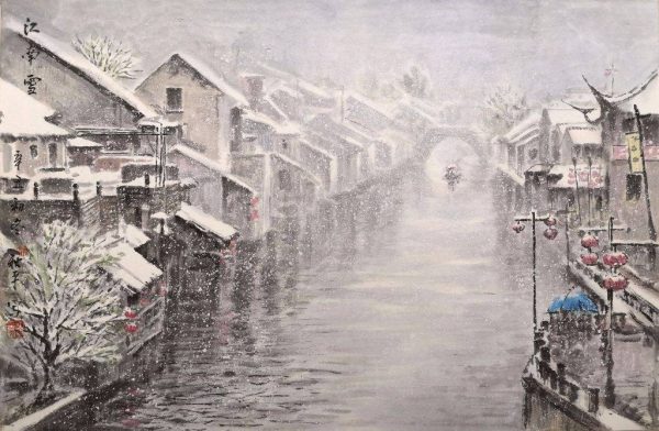 江南雪 2