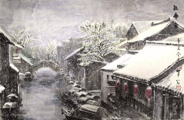 江南雪3
