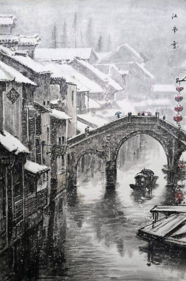 江南雪7