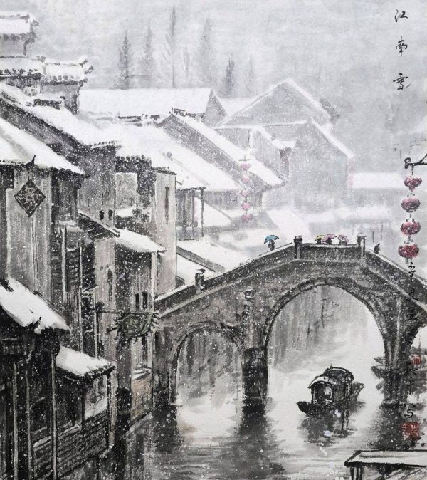 江南雪7