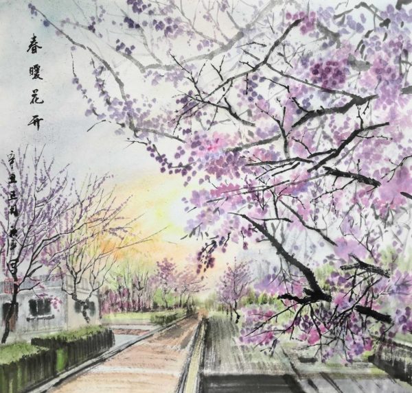 春暖花开