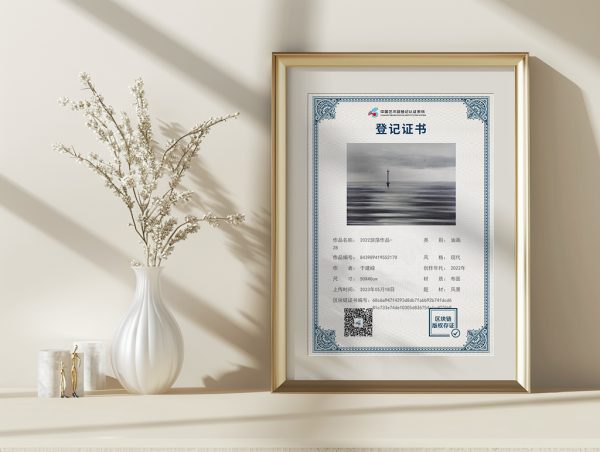 2022游荡作品28