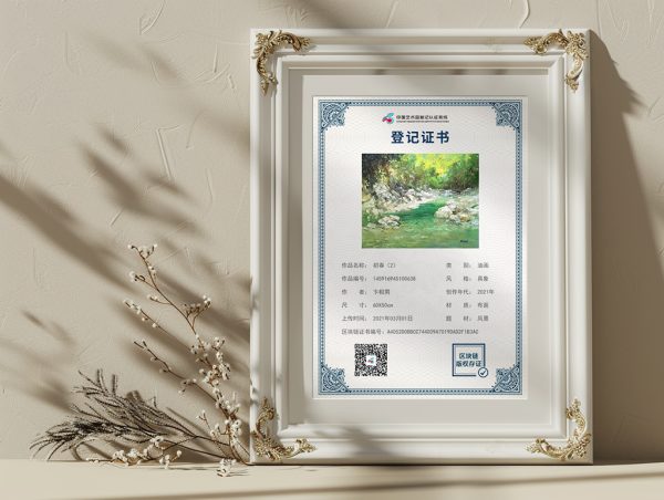 初春2