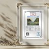 山清水秀5