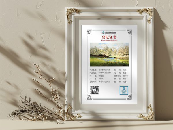 帕米尔高原印象