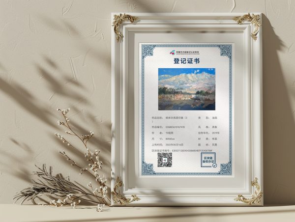 帕米尔高原印象2