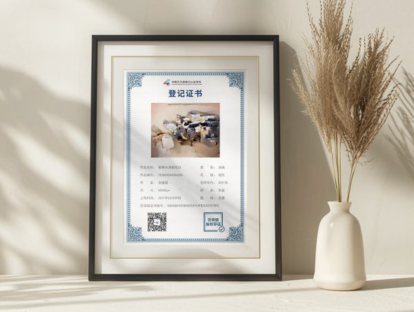 春寒未消梨花白