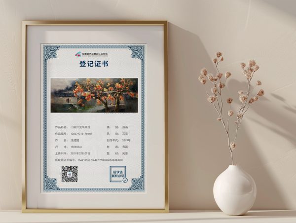 门前灯笼高高挂